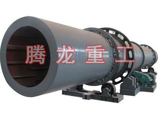 復(fù)合肥轉(zhuǎn)筒烘干設(shè)備 、復(fù)合肥轉(zhuǎn)筒干燥設(shè)備 、復(fù)合肥轉(zhuǎn)筒烘干機(jī)、復(fù)合肥轉(zhuǎn)筒干燥機(jī)、復(fù)合肥轉(zhuǎn)筒烘干機(jī)械