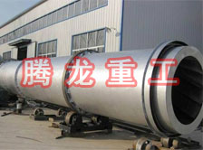 豆渣轉(zhuǎn)筒烘干設(shè)備 、豆渣轉(zhuǎn)筒干燥設(shè)備、豆渣轉(zhuǎn)筒烘干機(jī)、豆渣轉(zhuǎn)筒干燥機(jī)、豆渣轉(zhuǎn)筒烘干機(jī)械設(shè)備