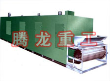 網(wǎng)帶烘干機(jī) 、網(wǎng)帶干燥機(jī) 、網(wǎng)帶烘干機(jī)設(shè)備、網(wǎng)帶干燥設(shè)備