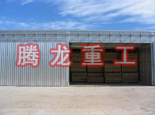 花梨木烘干設(shè)備、花梨木干燥設(shè)備、金絲楠木烘干箱、金絲楠干燥機(jī)